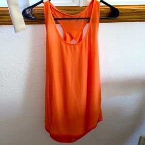 NWT Zyia morning sun vented back tank XXL